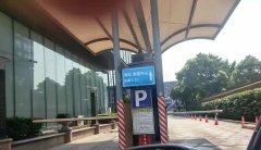 <b>全部导航新能源汽车</b>