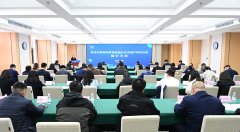 <b>新能源汽车官网重庆市智能网联新能源汽车市域</b>