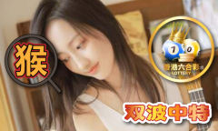 正版香港全年资料大全官网V7，新能源汽车官网