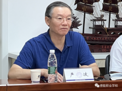 中国汽车维修协会《汽车养护美容师