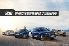 汽车之家网汽车之家网站官网！汽车