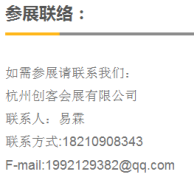 2025武汉汽摩配展·武汉汽配展欢迎您