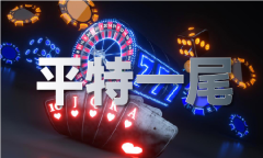 中国汽配网官网网址743cc免费资料大全