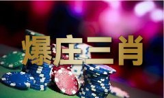 六6合社区资料_六6合社区资料V-中国机