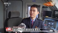 中国汽配网官网首页我与一起前行丨他们见证中