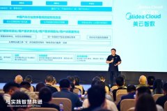 <b>汽车配件采购平台行业方案打造汽车汽配“5数方</b>