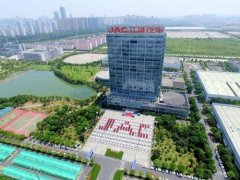 江淮汽车：引领安徽新能源汽车产业