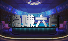 理想汽车官网首页港彩中特唯一官方