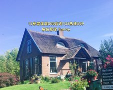 2025东南亚新兴汽配市场竞争力小的市场——菲律