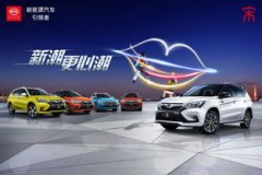 汽车之家汽车报价2022官网(汽车之家