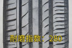 <b>世界十大轮胎品牌排行榜(世界十大轮胎知名品牌</b>
