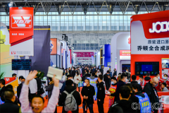 <b>汽车配件零件号2025北京雅森国际汽配展览会雅森</b>