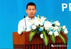 知豆公司副总裁闫优胜解读知豆电池