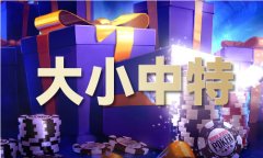 汽车维修图片素材二四六一118每期资