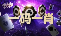 <b>六台图库大全彩图下载安装整车配件大全一览表</b>