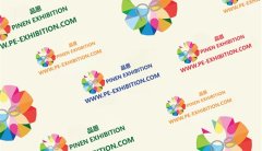 中国汽车配件商城2025宁波汽配展